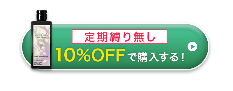 今すぐAmazonでチェック
